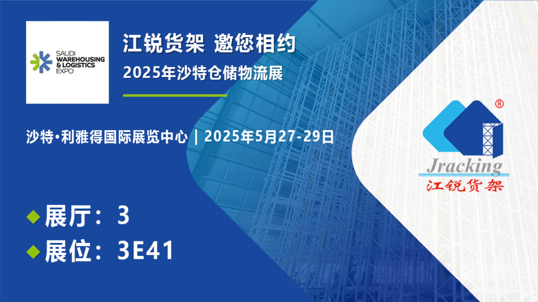 壹定发(中国游)最新官方网站