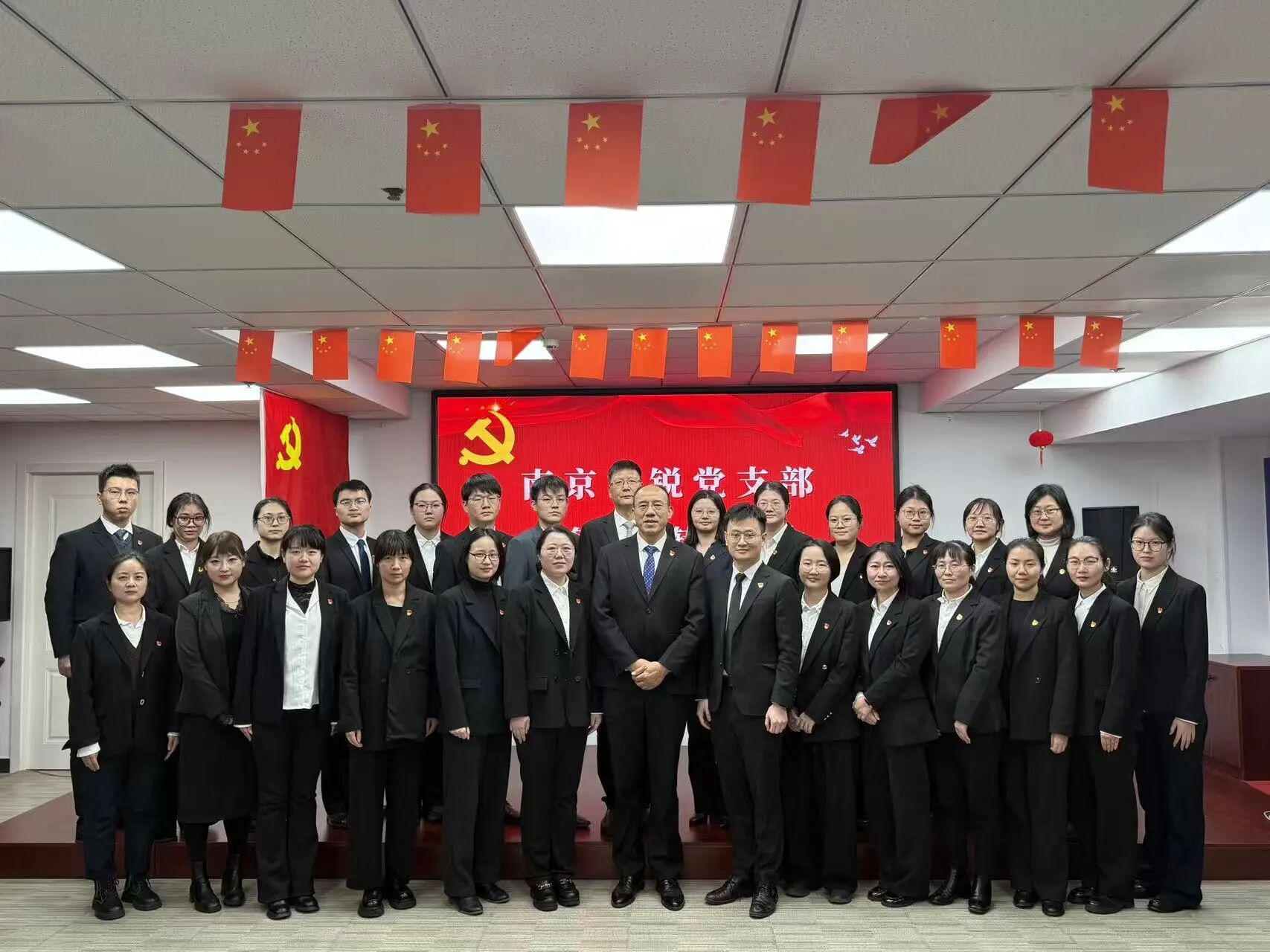 Ò¼¶¨·¢(ÖйúÓÎ)×îйٷ½ÍøÕ¾