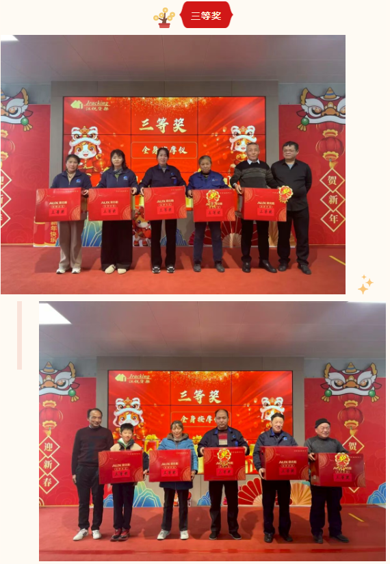 Ò¼¶¨·¢(ÖйúÓÎ)×îйٷ½ÍøÕ¾