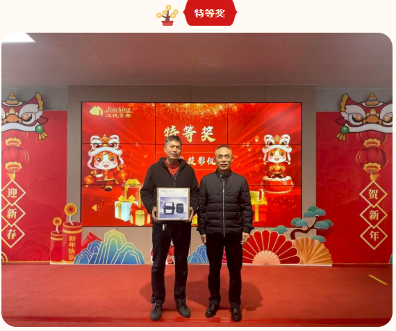 Ò¼¶¨·¢(ÖйúÓÎ)×îйٷ½ÍøÕ¾