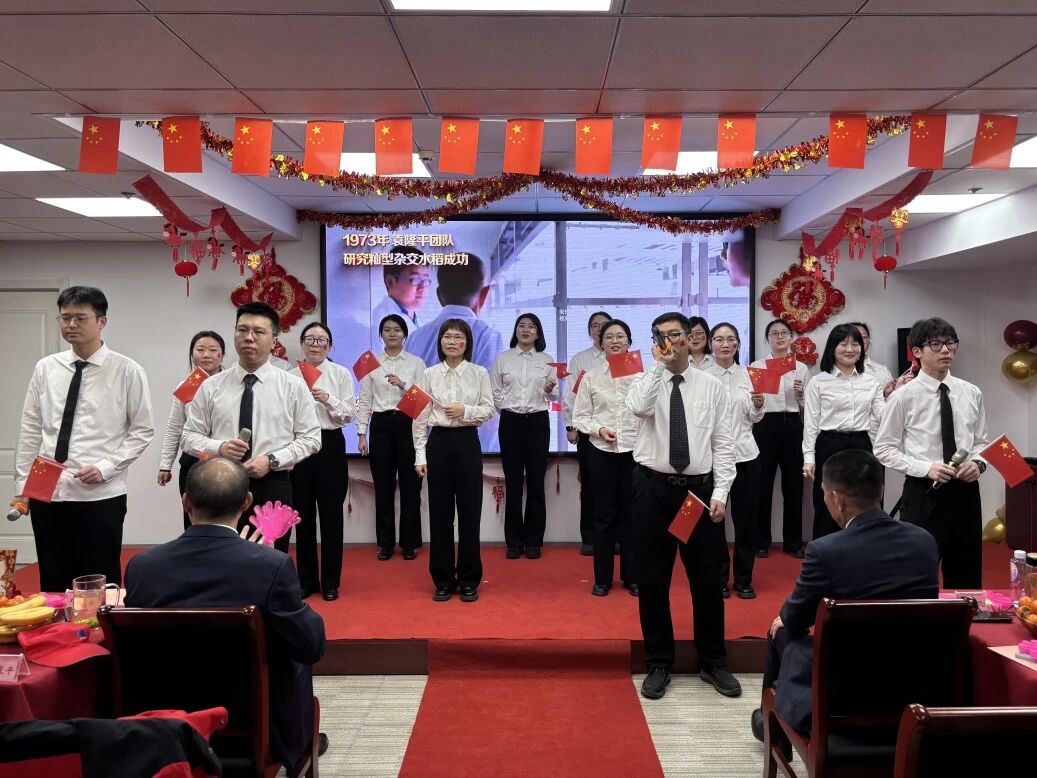 壹定发(中国游)最新官方网站