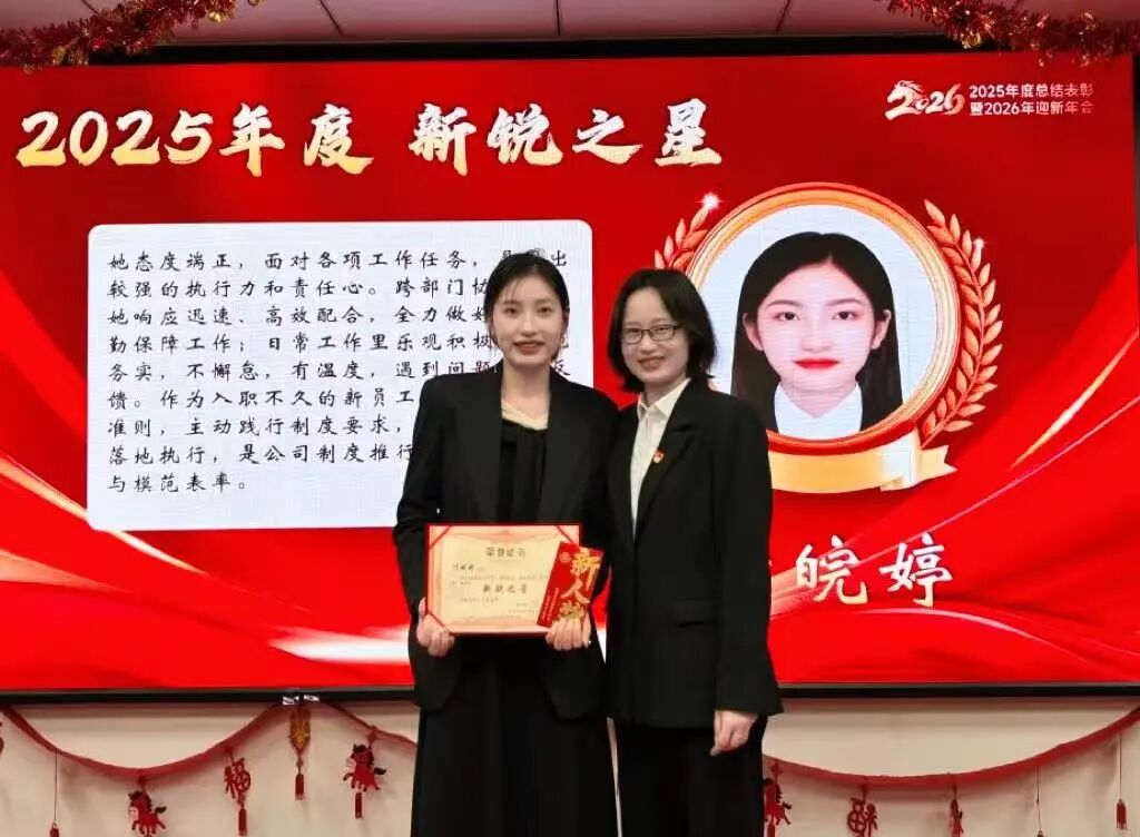 壹定发(中国游)最新官方网站