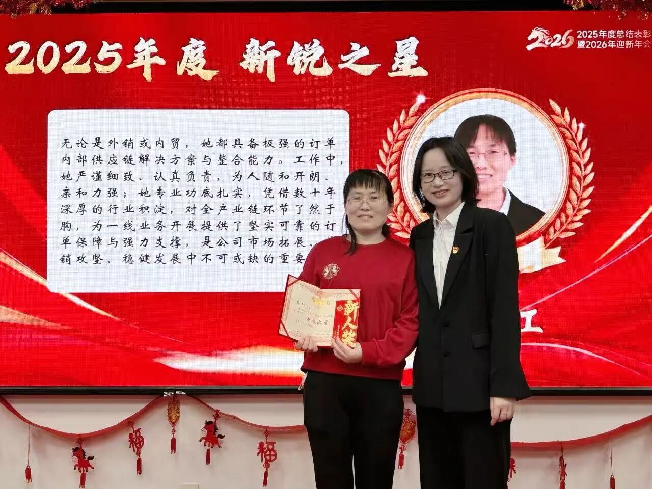 壹定发(中国游)最新官方网站