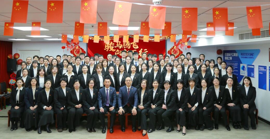 壹定发(中国游)最新官方网站