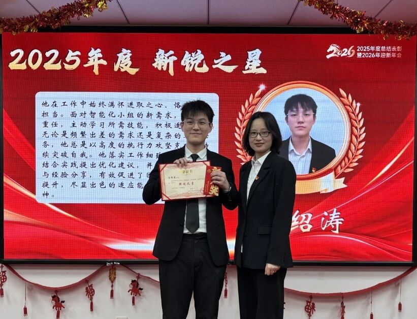 壹定发(中国游)最新官方网站