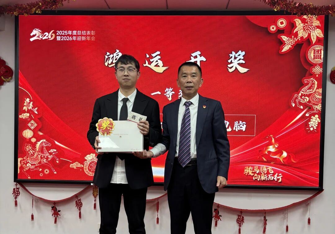 壹定发(中国游)最新官方网站