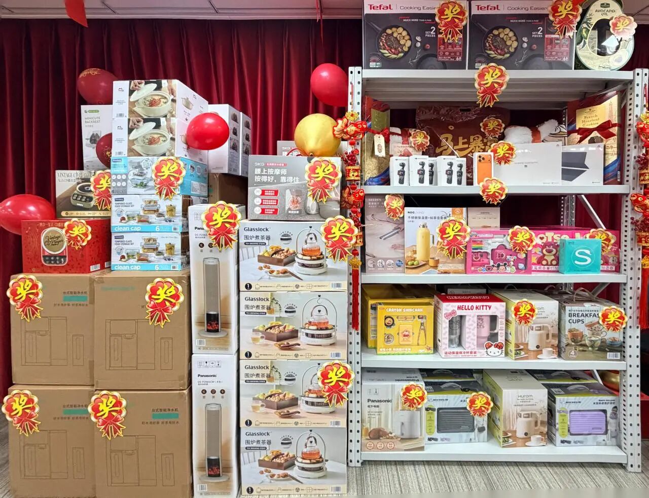 壹定发(中国游)最新官方网站