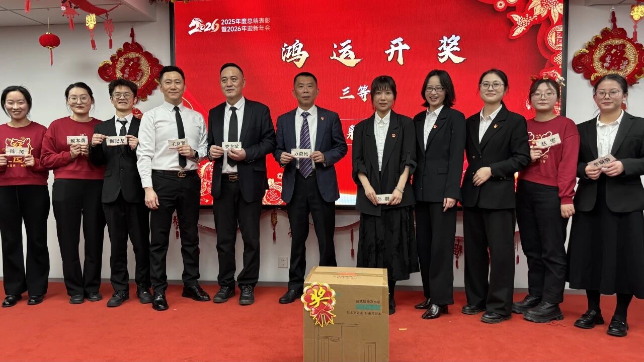 壹定发(中国游)最新官方网站