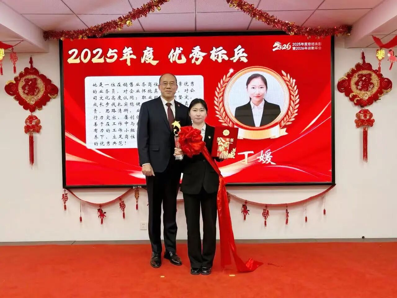 壹定发(中国游)最新官方网站