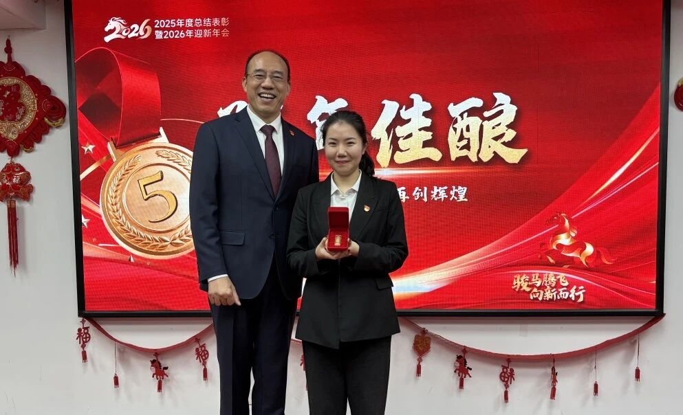 壹定发(中国游)最新官方网站