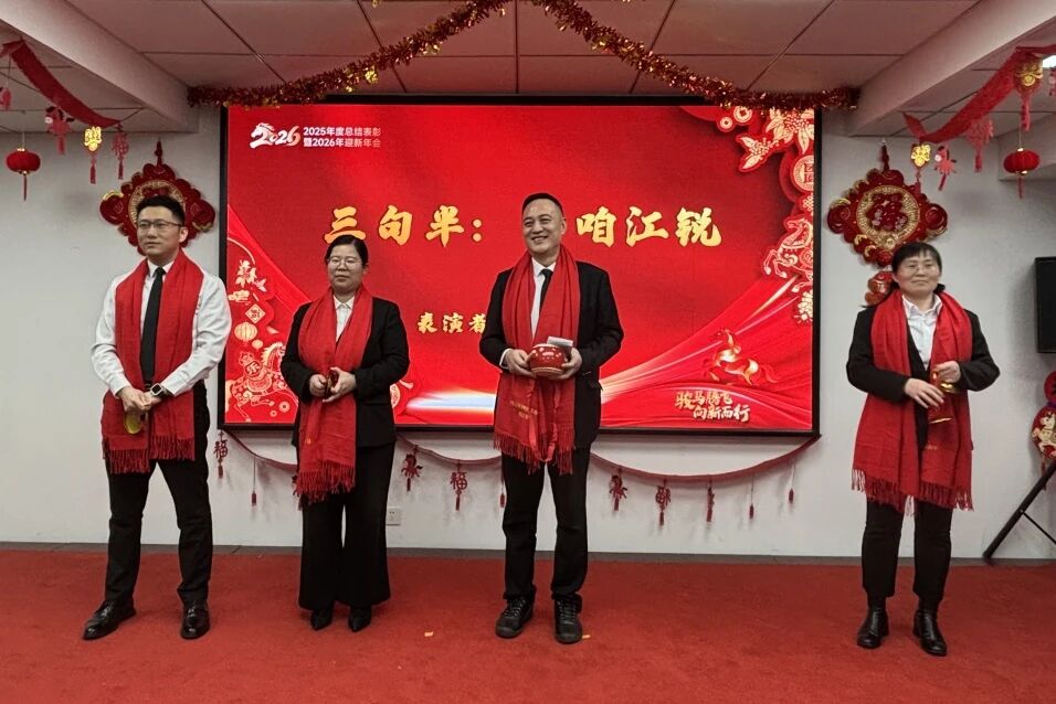 壹定发(中国游)最新官方网站