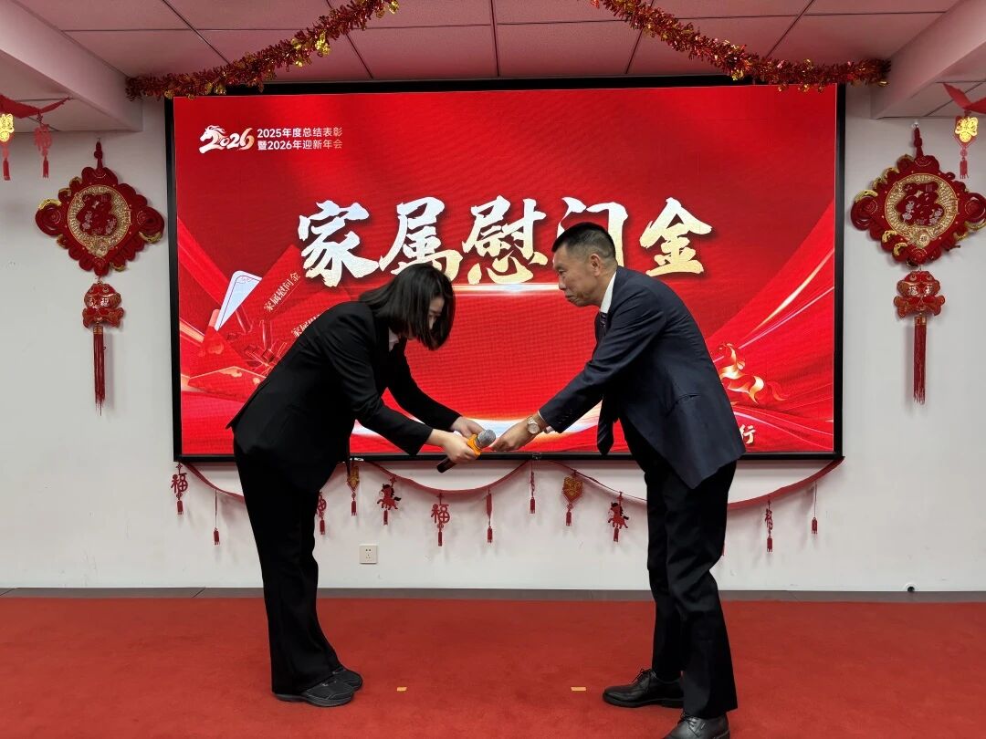 壹定发(中国游)最新官方网站