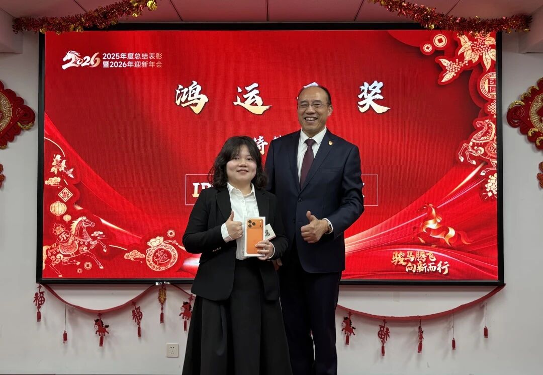 壹定发(中国游)最新官方网站