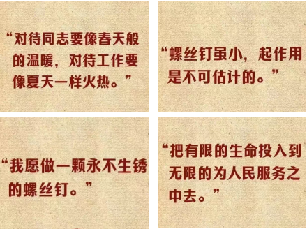 壹定发(中国游)最新官方网站