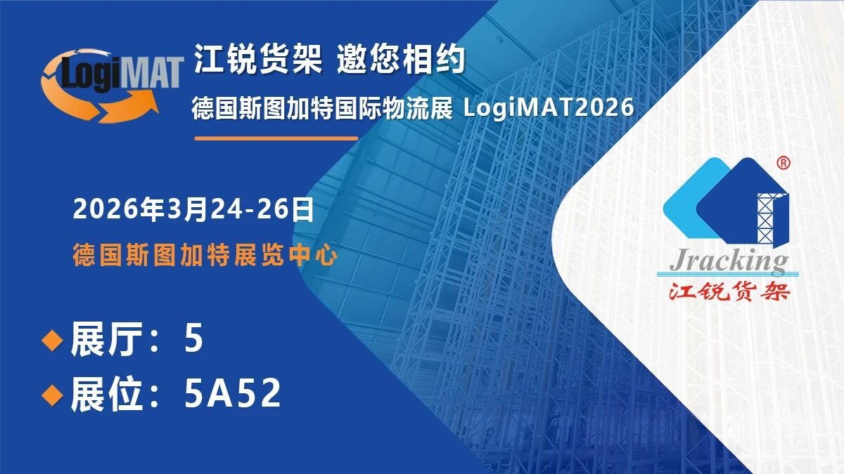壹定发(中国游)最新官方网站