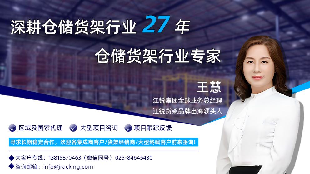 Ҽ����(�й���)���¹ٷ���վ