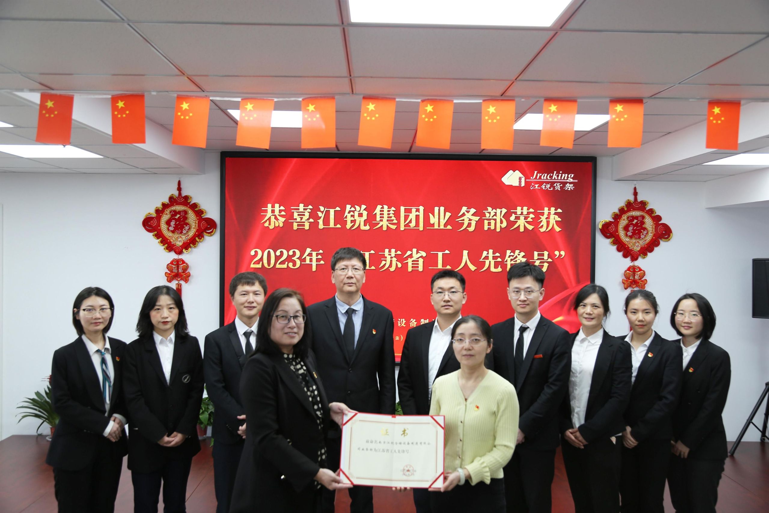 壹定发(中国游)最新官方网站