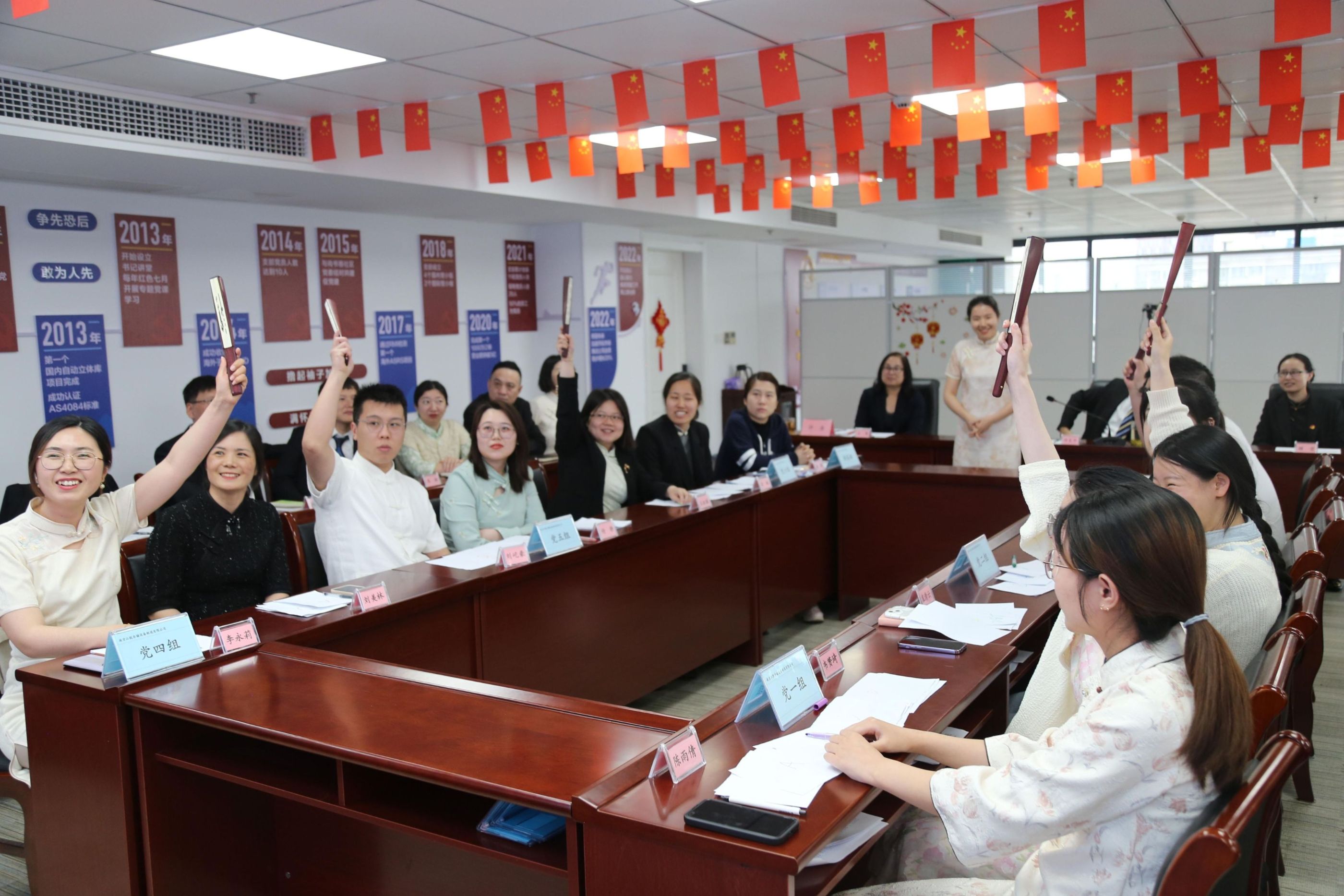 Ҽ����(�й���)���¹ٷ���վ