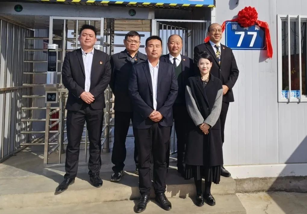 壹定发(中国游)最新官方网站