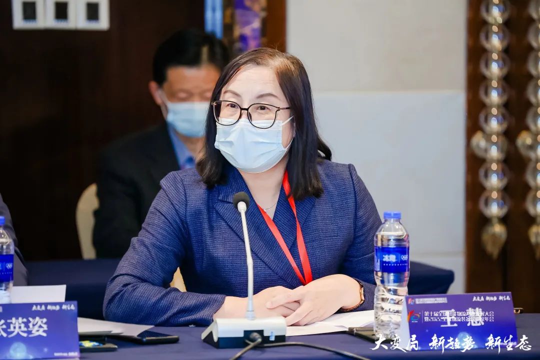 壹定发(中国游)最新官方网站