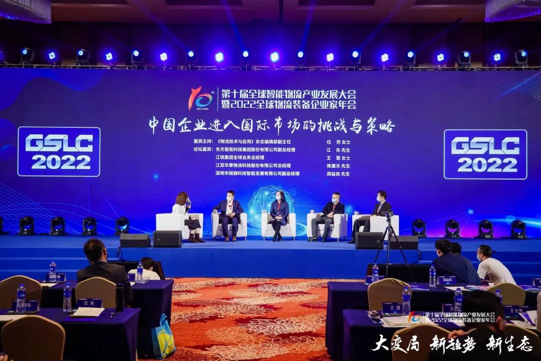 壹定发(中国游)最新官方网站