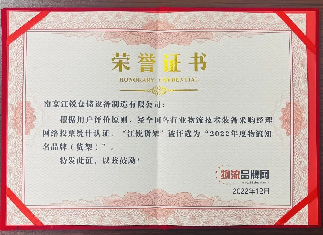 Ҽ����(�й���)���¹ٷ���վ