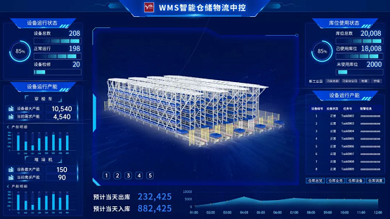 壹定发(中国游)最新官方网站