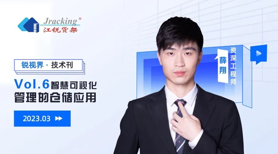 壹定发(中国游)最新官方网站