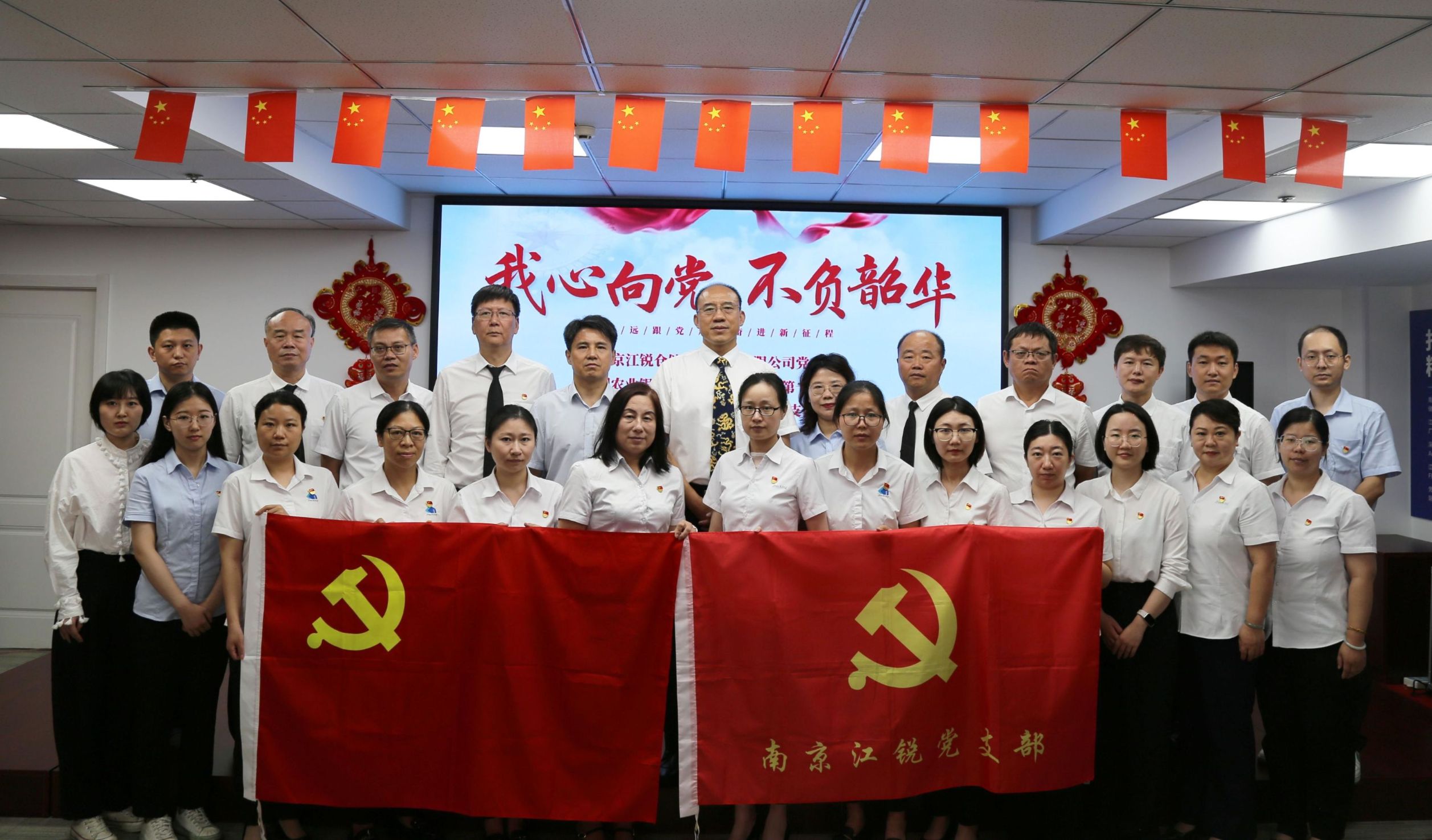 Ҽ����(�й���)���¹ٷ���վ