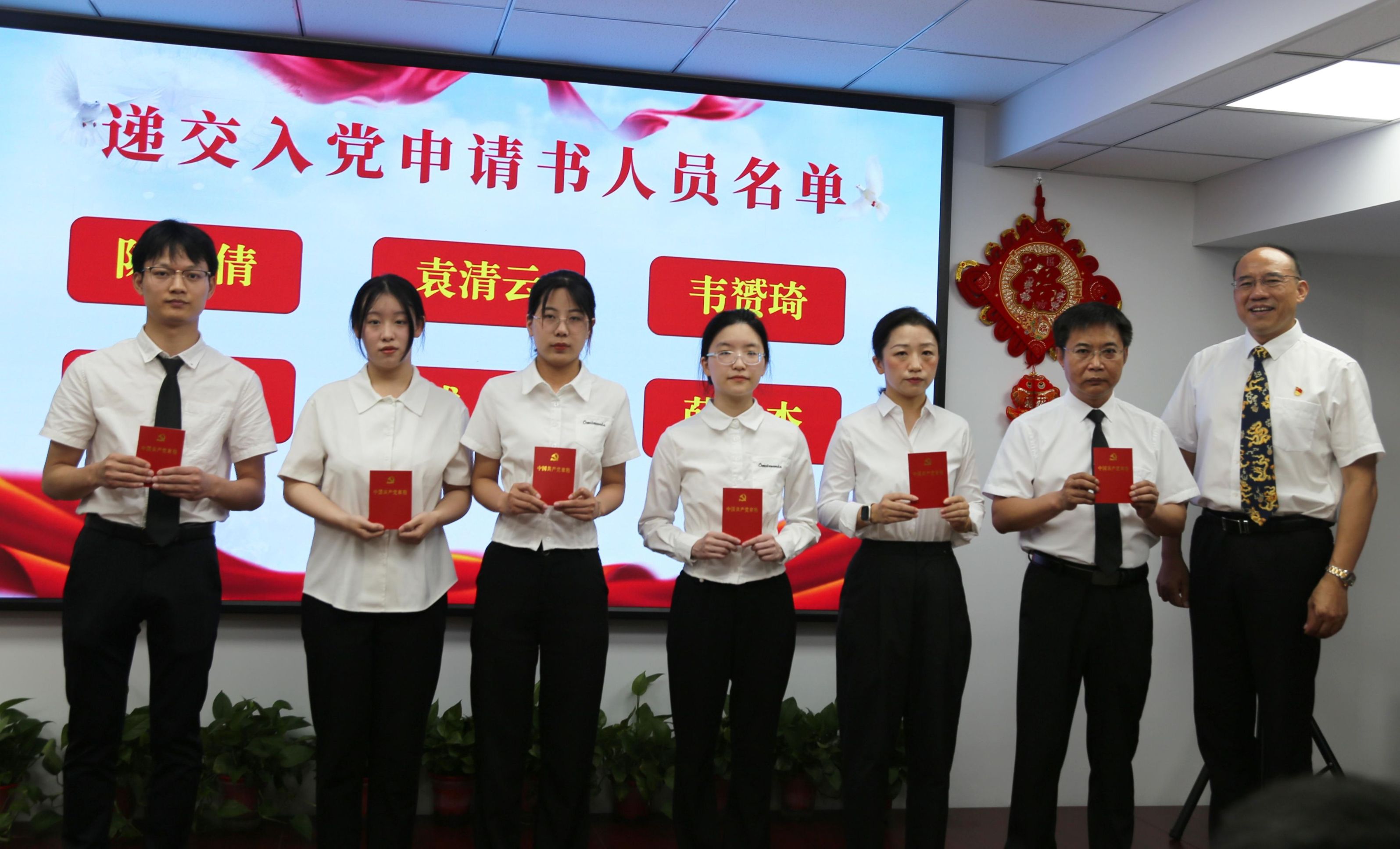 Ҽ����(�й���)���¹ٷ���վ