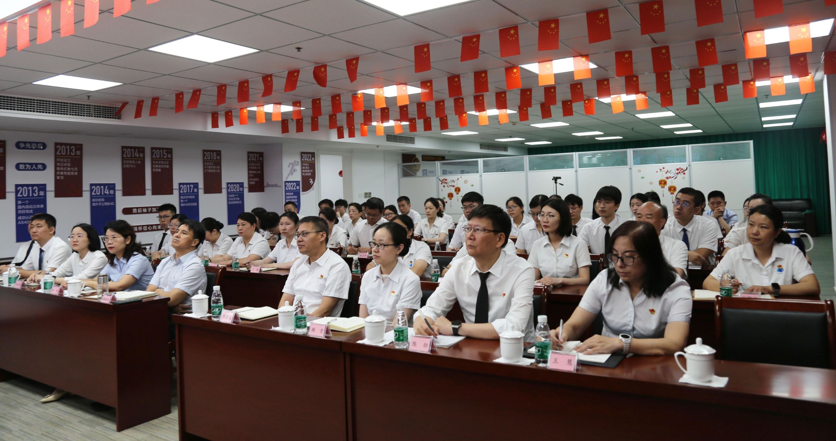 Ҽ����(�й���)���¹ٷ���վ