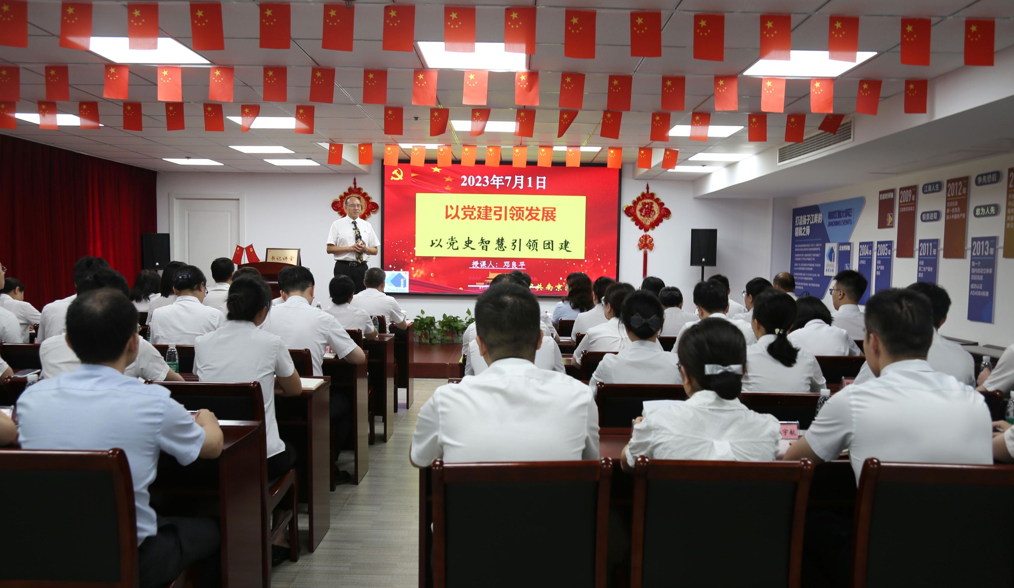 Ҽ����(�й���)���¹ٷ���վ