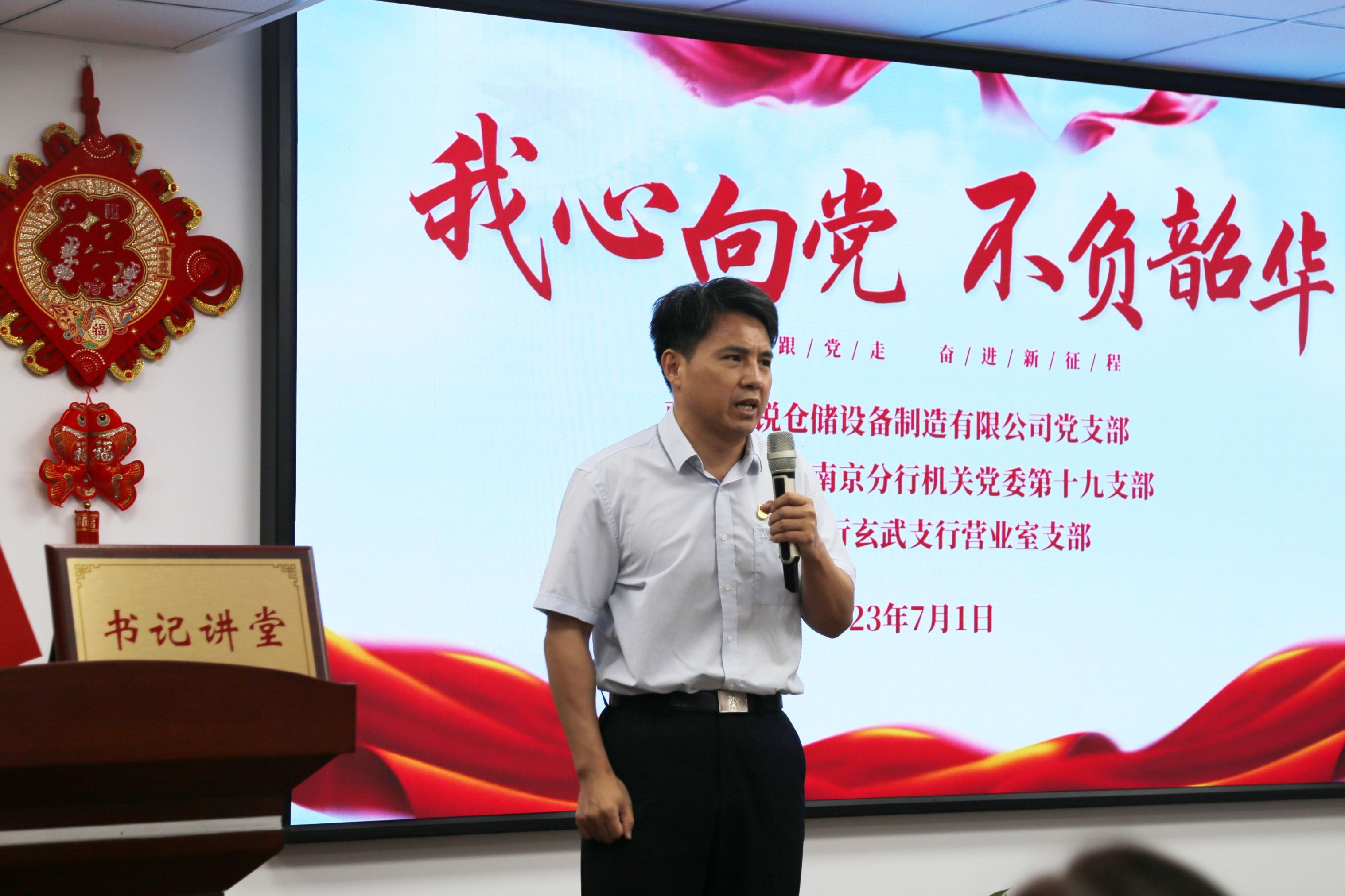 Ҽ����(�й���)���¹ٷ���վ