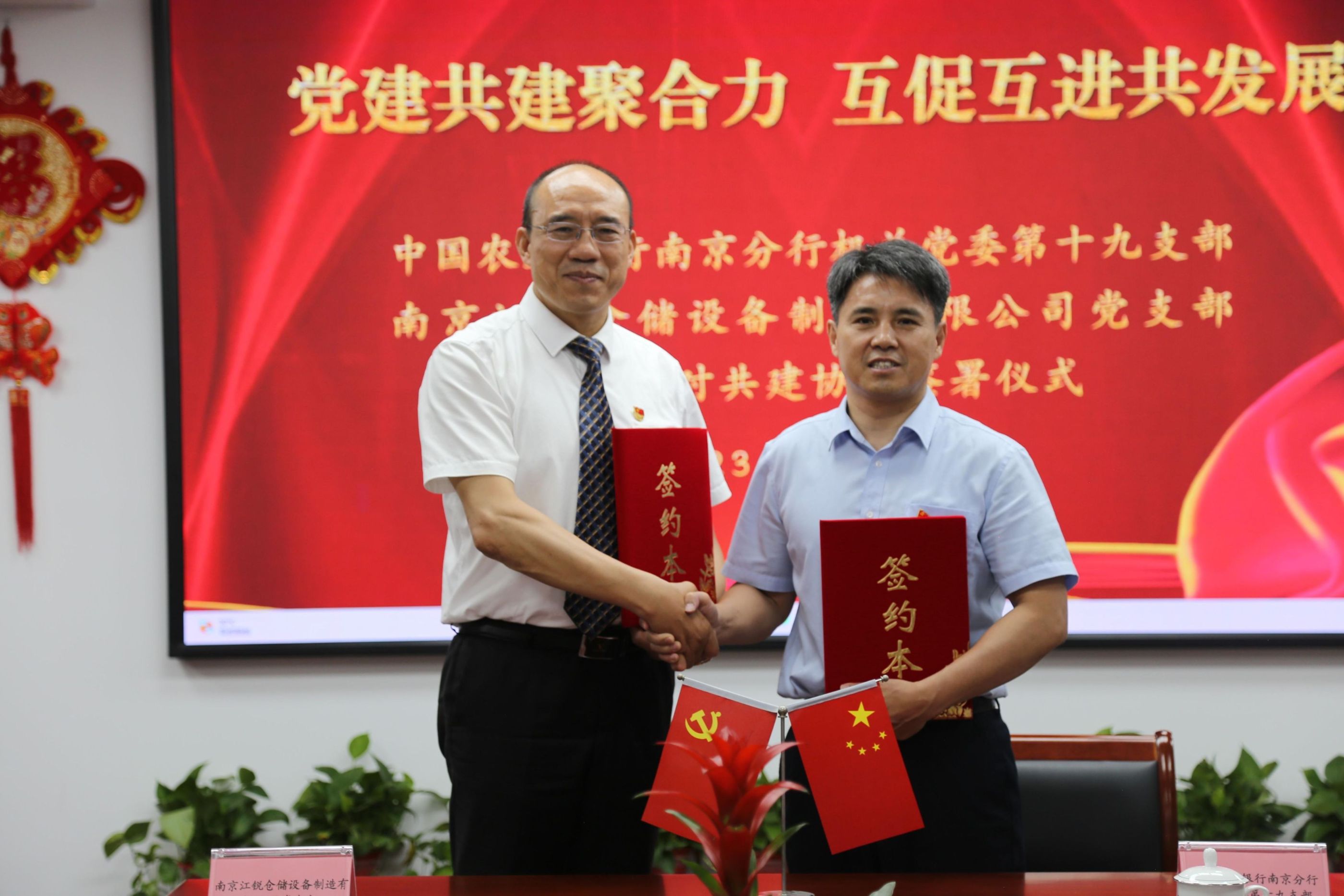 Ҽ����(�й���)���¹ٷ���վ