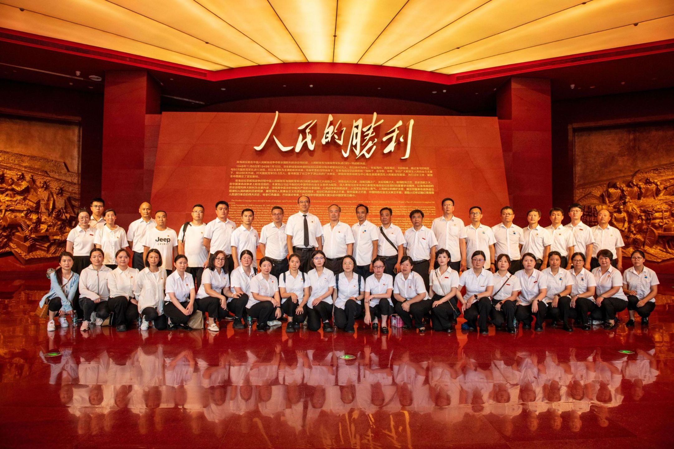 Ҽ����(�й���)���¹ٷ���վ