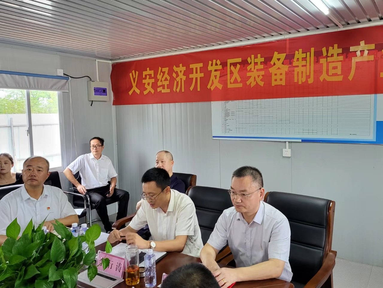 Ҽ����(�й���)���¹ٷ���վ