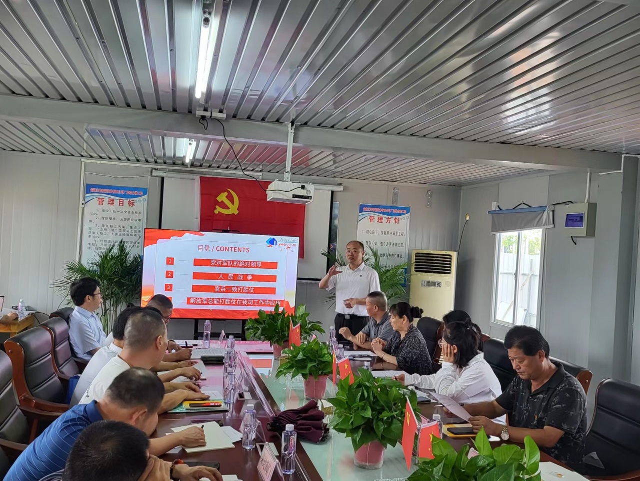 Ҽ����(�й���)���¹ٷ���վ