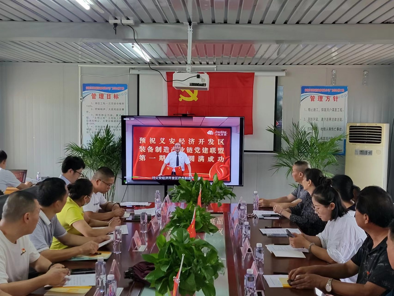 Ҽ����(�й���)���¹ٷ���վ