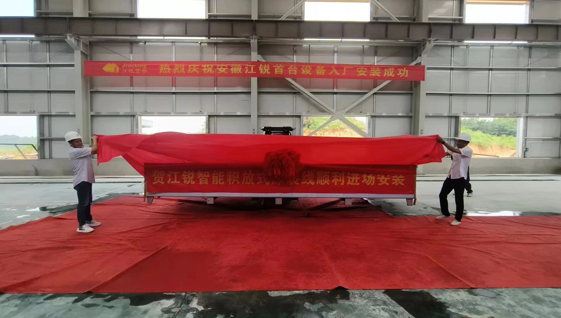 壹定发(中国游)最新官方网站