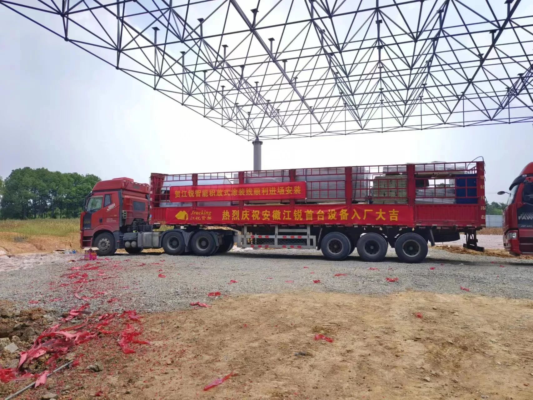 壹定发(中国游)最新官方网站