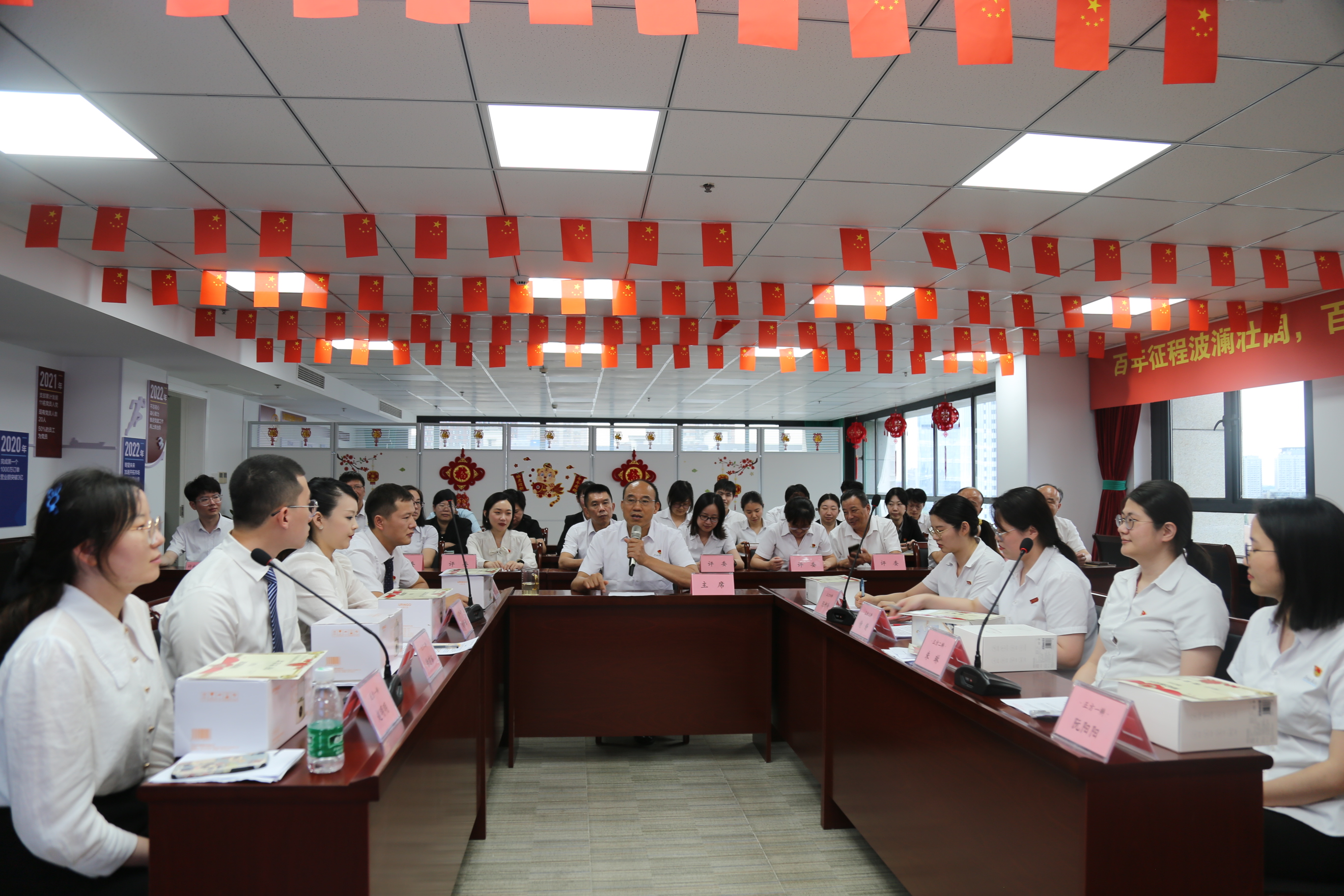 壹定发(中国游)最新官方网站