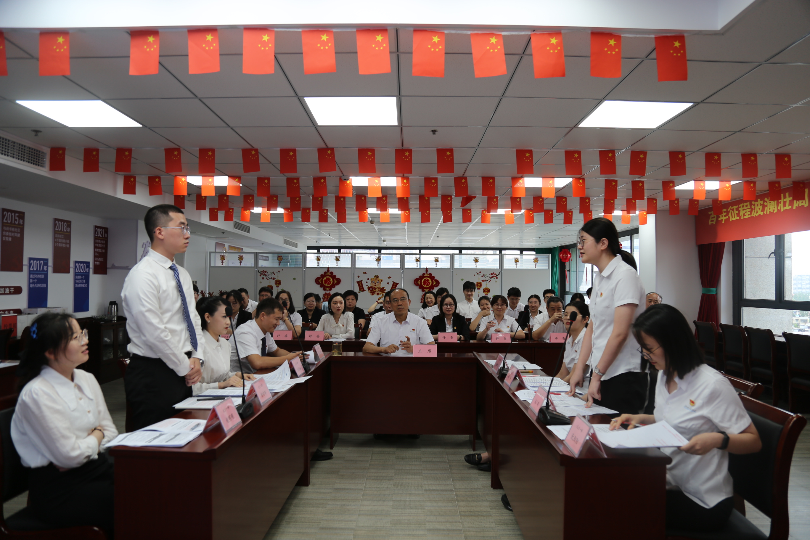 壹定发(中国游)最新官方网站