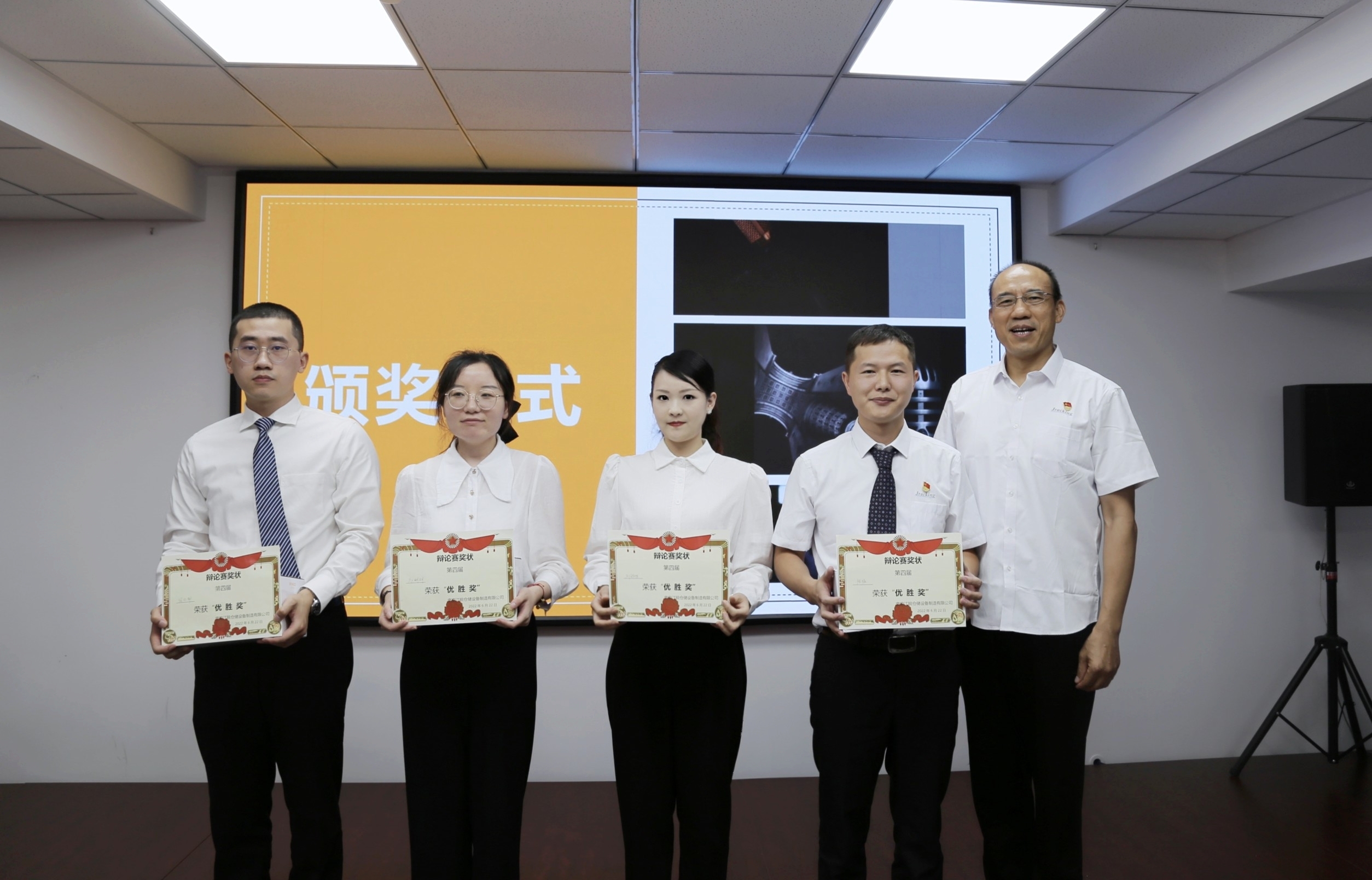 壹定发(中国游)最新官方网站