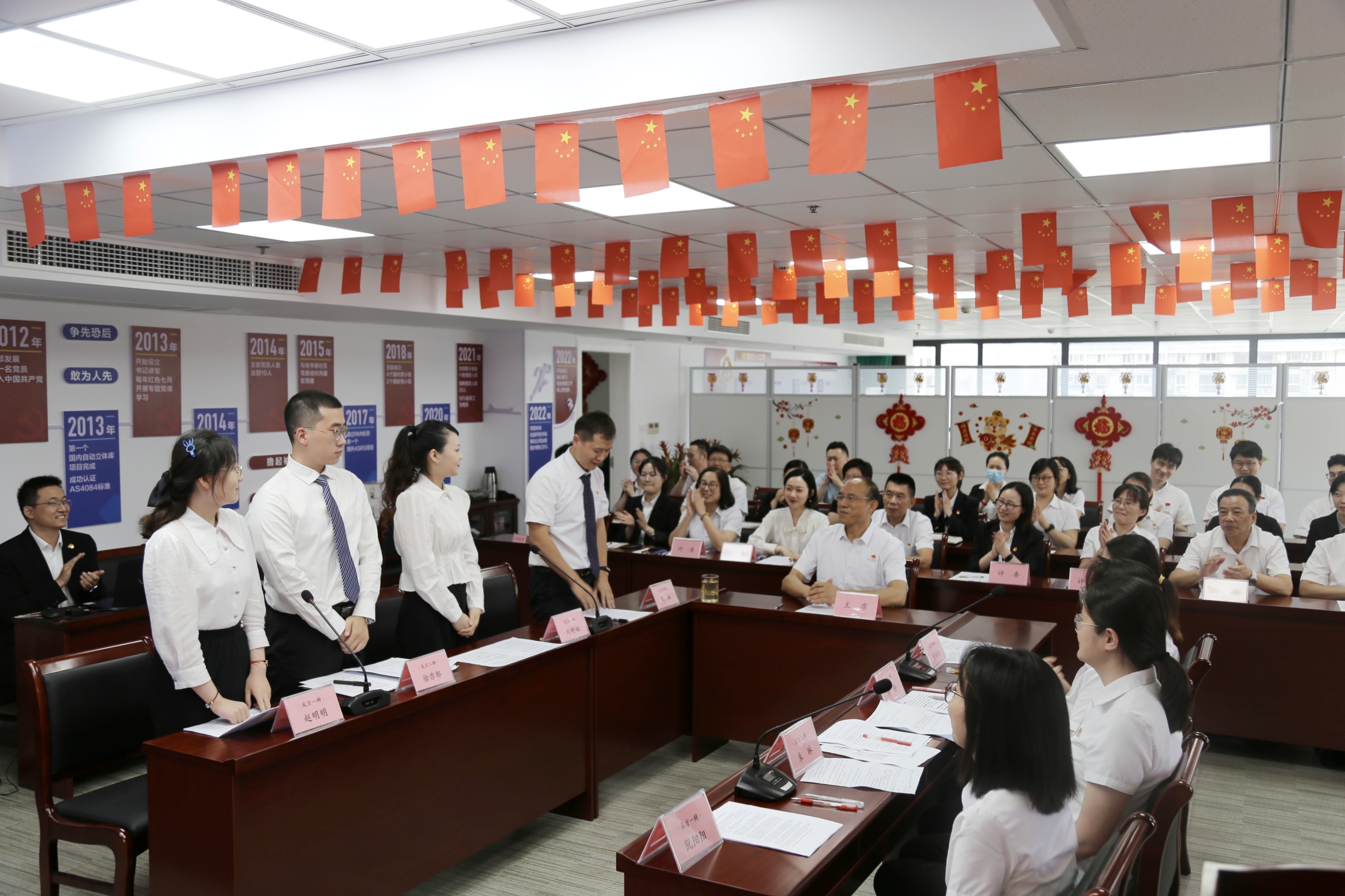 壹定发(中国游)最新官方网站