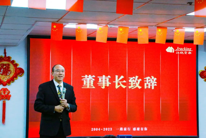 壹定发(中国游)最新官方网站