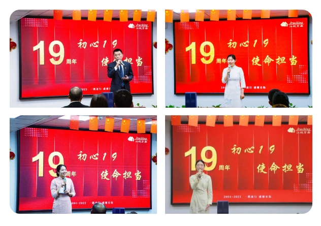 壹定发(中国游)最新官方网站