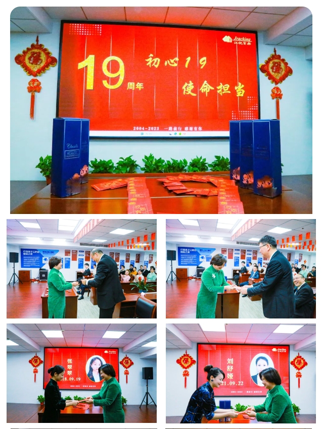 壹定发(中国游)最新官方网站