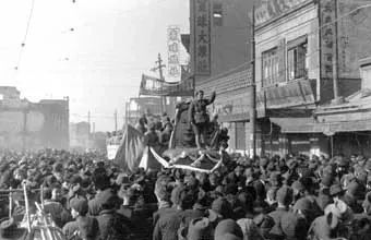 Ҽ����(�й���)���¹ٷ���վ