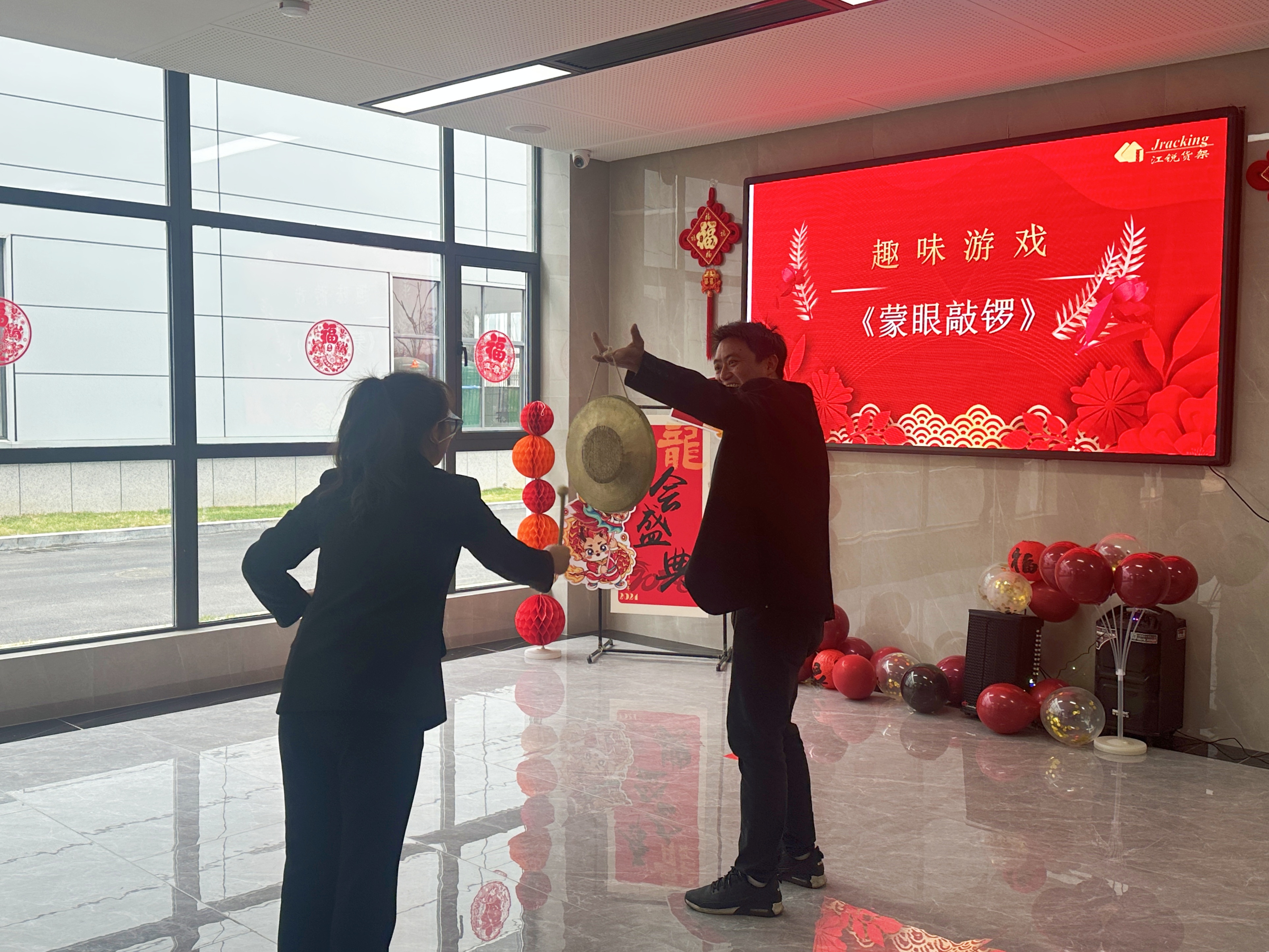 Ò¼¶¨·¢(ÖйúÓÎ)×îйٷ½ÍøÕ¾