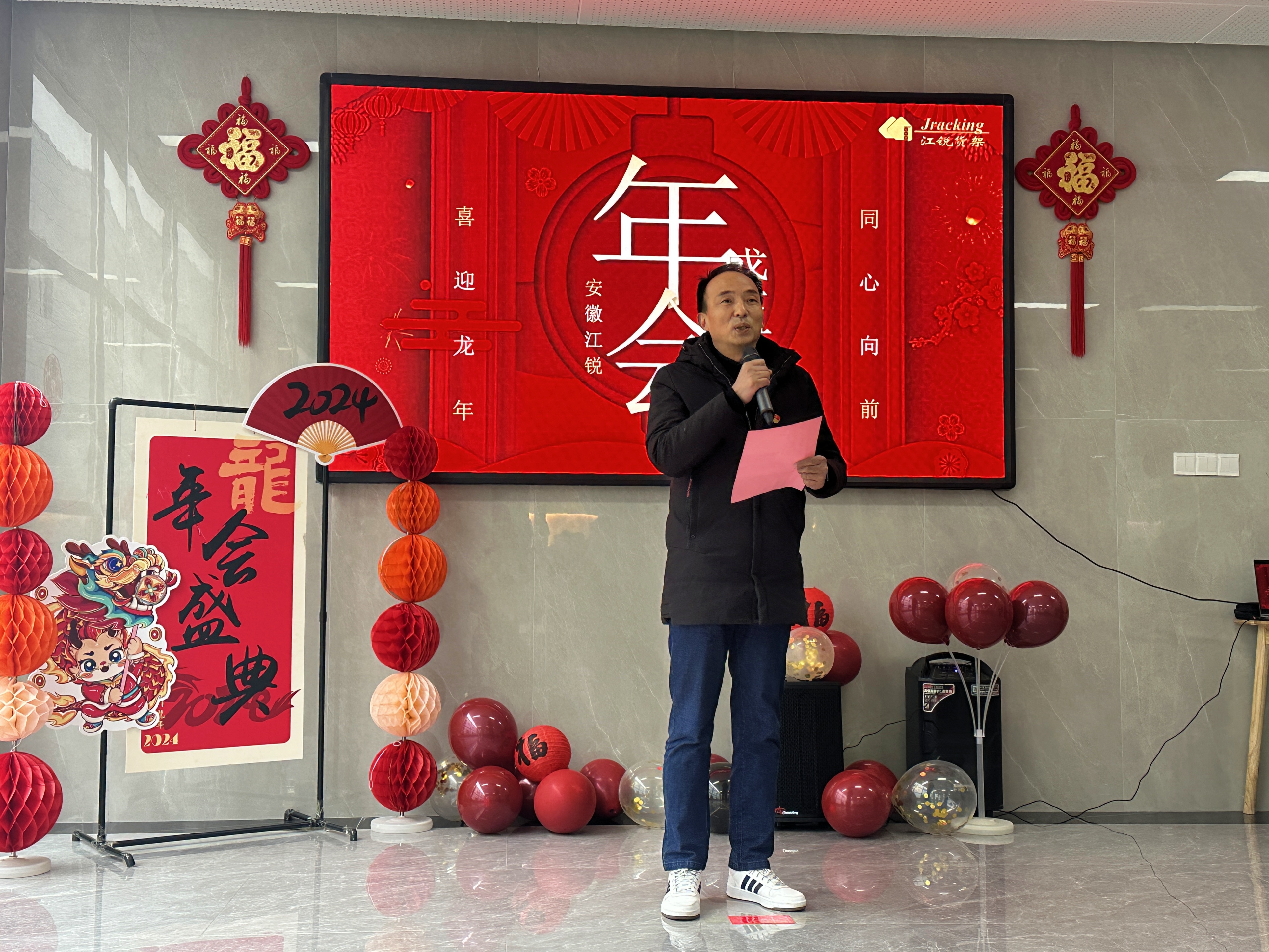 Ò¼¶¨·¢(ÖйúÓÎ)×îйٷ½ÍøÕ¾